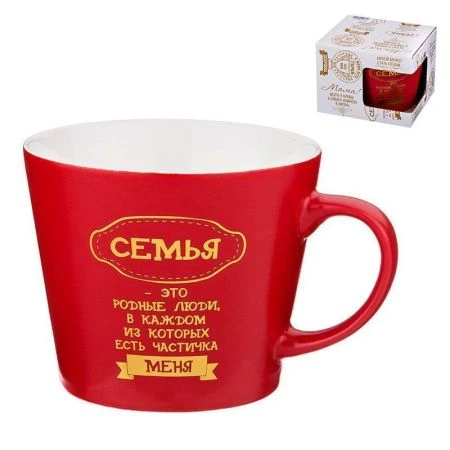 Кружка 400мл керамика (36)