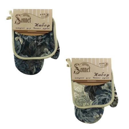 Кухонный набор 2пр (прихватка, рукавица) рогожка ФАБИАНИ СИНИЙ LeSonnet арт.12 ВЫВОД