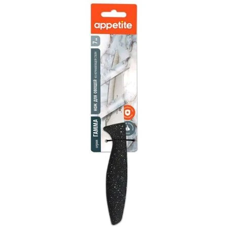 Нож для овощей 7см нерж.сталь ГАММА TM Appetite KP3027-11 (12)