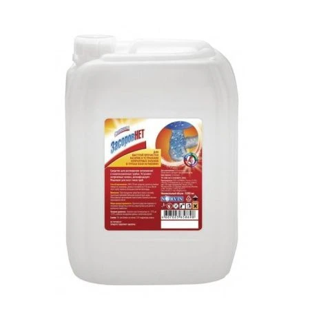 Средство для очистки труб 5л Свежинка Засоров Нет (1)