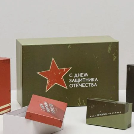 Коробка подарочная картонная 23 февраля 28,5х18,5х12см
