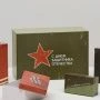 Коробка подарочная картонная 23 февраля 28,5х18,5х12см