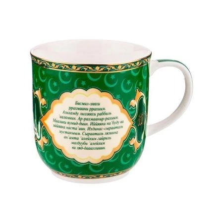 Кружка 400мл форфор СУРА зеленая (36)