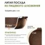 Сковорода 26см алюминий АП ГРАНИТ BROWN несъемная ручка стекл.крышка (5)