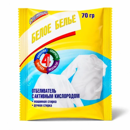 Отбеливатель 70г Свежинка Белое белье с актив.кислородом (30)
