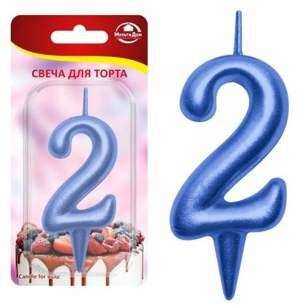 Свеча для торта Овал синий цифра 2 МС5-42 (48)