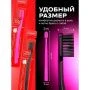 Зубная щетка средняя YOUNIQ (черный+розовый) (12) IT-0876
