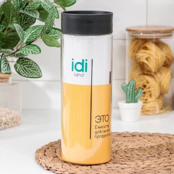 Банка для сыпучих продуктов 1,5л пластик Asti черный (12) 221102830/02