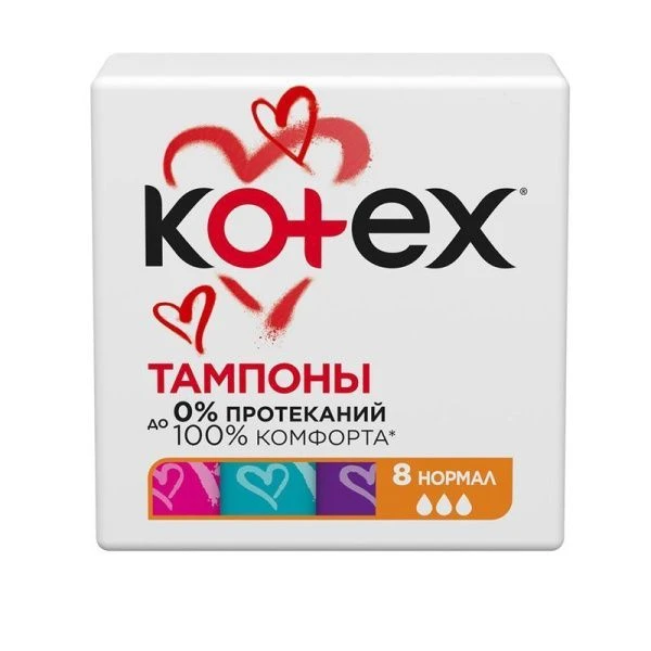 Тампоны 8шт Kotex Normal (24)