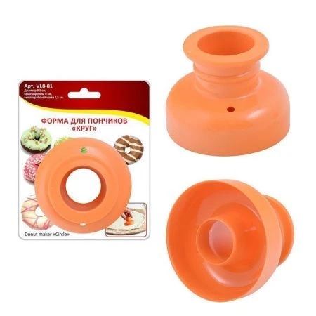 Форма для пончиков Круг 8,5см пластик VL8-81 (6/48)