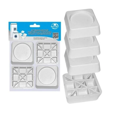 Подставки антивибрационные для стиральных машин и холодильников набор 4шт.6*6см квадр. белые (20)