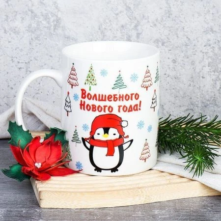 Кружка керамика 400мл Елки микс TR-520-mix (72)