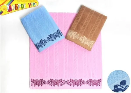 яяяПолотенце 34*76 махровое MOS 12-33F яяяПолотенце 34*76 махровое MOS 12-33F