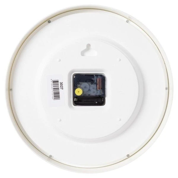 Часы настенные 30см пластик РУБИН Светящиеся белый (10)