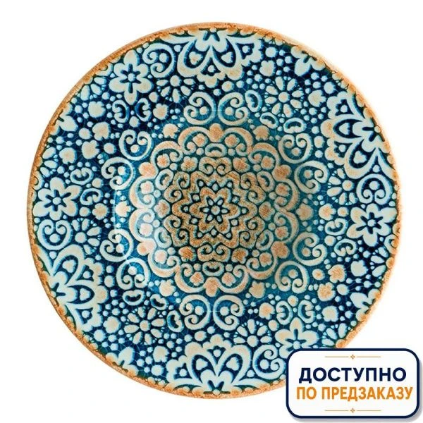 Тарелка глубокая 400мл 28см фарфор АЛЬХАБРА ALHBNC28CK (6)