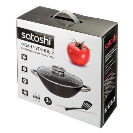 Казан 3л чугун SATOSHI АП нерж.ручка стекл.крышка 26см (4)