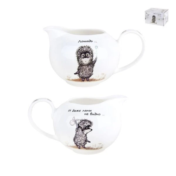 Молочник 430мл фарфор ЕЖИК В ТУМАНЕ подар.уп. NB209C (24)