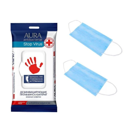 Влажные салфетки АУРА ПРОМО-НАБОР 48шт + маски 2шт