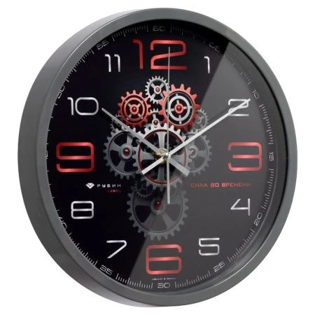 Часы настенные 30см пластик РУБИН Механика темно-серый (10)