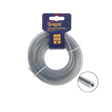 Леска для триммера нейлон 15м, d 3,0мм квадрат с жилой, двухкомпонентная ТУНДРА (10)