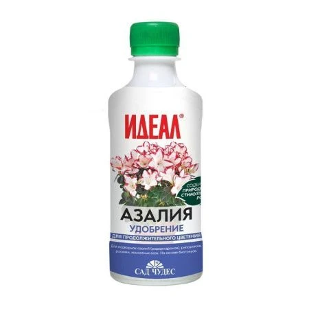 Удобрение жидкое 0,25л Азалия (20)
