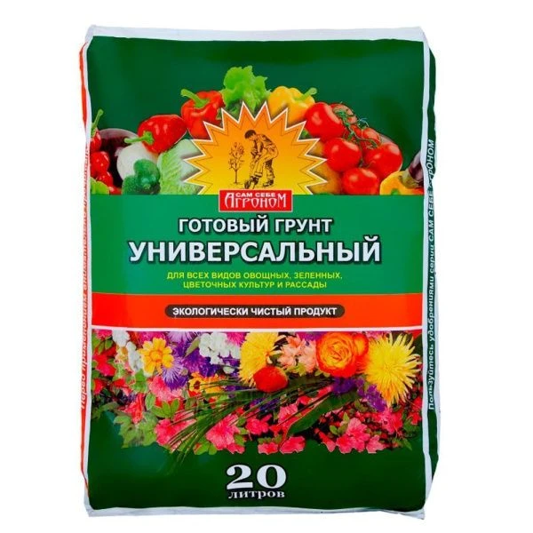 Грунт универсальный 20л САМ СЕБЕ АГРОНОМ (1)