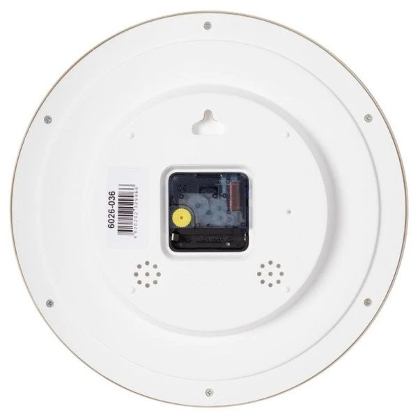 Часы настенные 29см пластик РУБИН Кофе хаки (10)