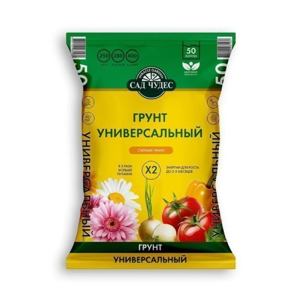 Грунт универсальный 50л вес пакета 21кг Сад Чудес (1) Грунт универсальный 50л вес пакета 21кг Сад Чудес (1)