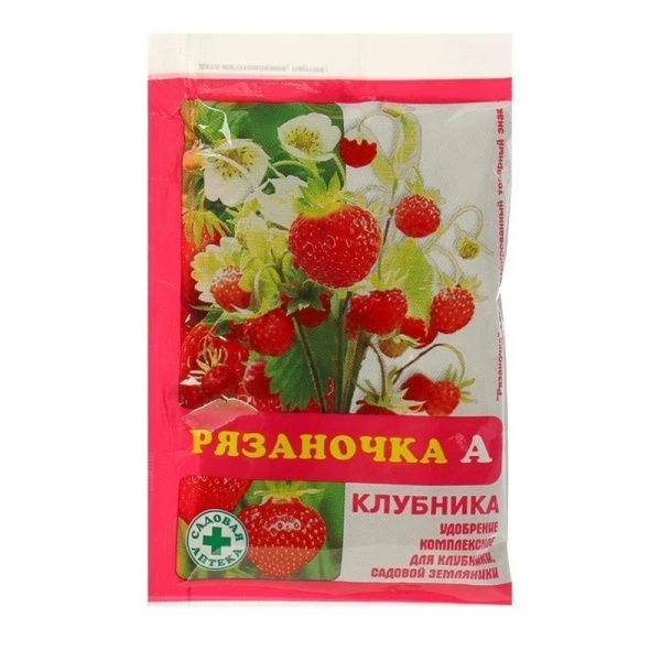 Рязаночка А 60г удобрение минеральное для клубники (120)