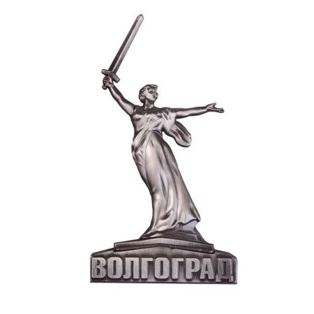 Магнит 8см металл РОДИНА-МАТЬ античное олово 027-1ATN-8-80 (10) Магнит 8см металл РОДИНА-МАТЬ античное олово 027-1ATN-8-80 (10)