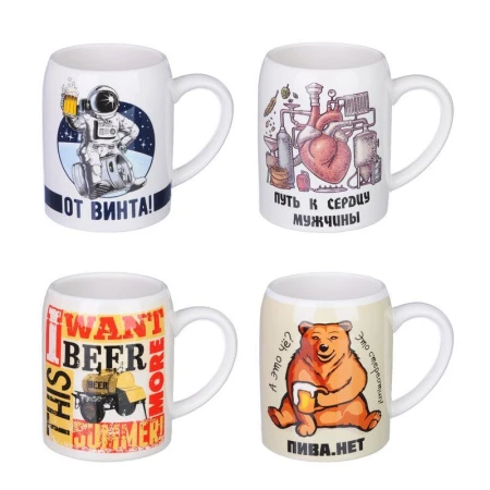 Кружка 350мл фарфор 23 февраля МИРУ МИР (48)