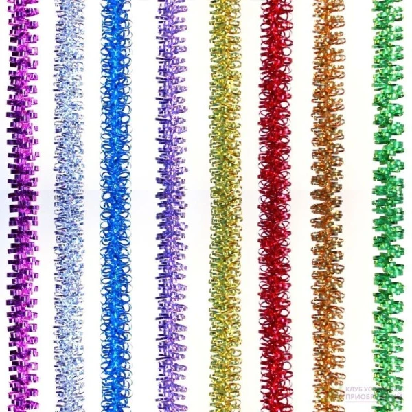 Мишура 2м 1,2см № 19 М-123 (250)