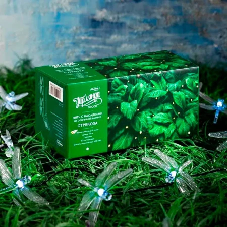 Гирлянда садовая на солнечной батарее пластик 4,5м 30 ламп 2 режима Стрекозы белый свет (50) Гирлянда садовая на солнечной батарее пластик 4,5м 30 ламп 2 режима Стрекозы белый свет (50)