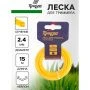 Леска для триммера нейлон 15м, d 2,4мм квадрат ТУНДРА (10)