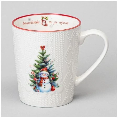 Кружка 380мл фарфор ВОЛШЕБСТВО НЕ ЗА ГОРАМИ (24)