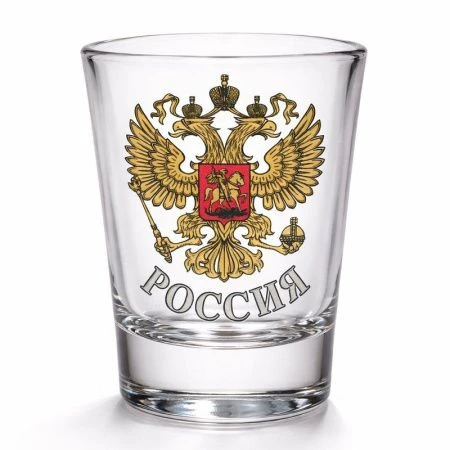 Набор подарочный стекло Герб