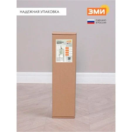 Вешалка на дверь костюмная 44*14*74,5см металл ТОРОНТО 12 черная (1)