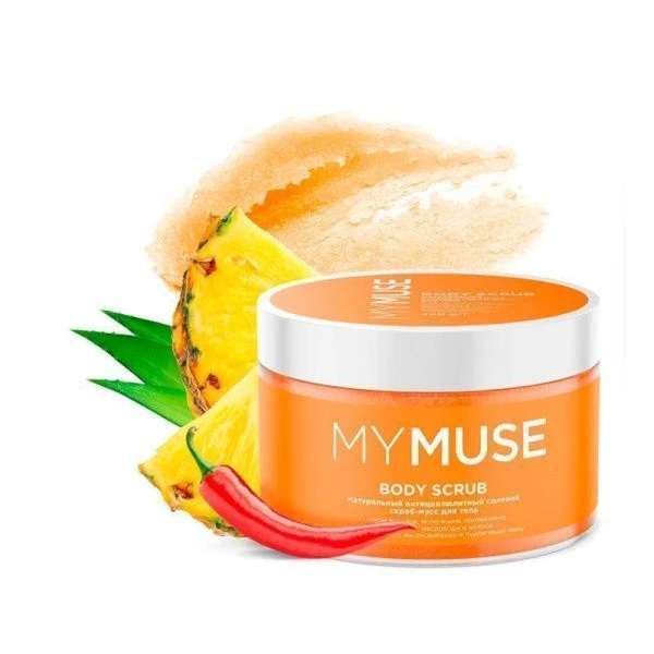 Скраб-мусс для тела 300мл MY MUSE натуральный антицеллюлитный солевой (4)