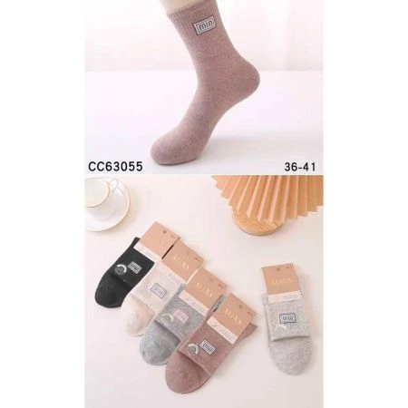 Носки женские из хлопка 63055 р.36-41 (10)