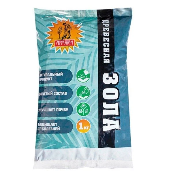 Зола древесная 1 кг. САМ СЕБЕ АГРОНОМ (10)