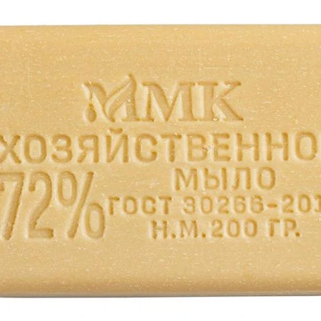 Мыло хозяйственное БЕЛОЕ 72% 200гр без обертки 0340 (60)