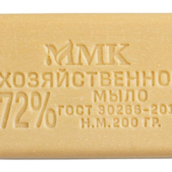 Мыло хозяйственное БЕЛОЕ 72% 200гр без обертки 0340 (60)