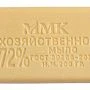 Мыло хозяйственное БЕЛОЕ 72% 200гр без обертки 0340 (60)