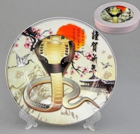 Тарелка декоративная настенная 20см фарфор с подставкой МАГИЯ ВОСТОКА подар.уп. (48)