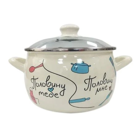 Кастрюля 5,7л эмаль ПОЛОВИНКИ эксклюзив со стекл.крышкой (4)