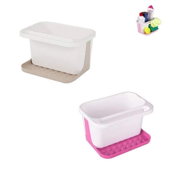 Подставка для моющих средств 21,5*15*13см пластик бело-розовая/бело-бежевая (15)