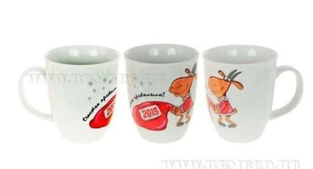 Кружка 450мл керамика (48)