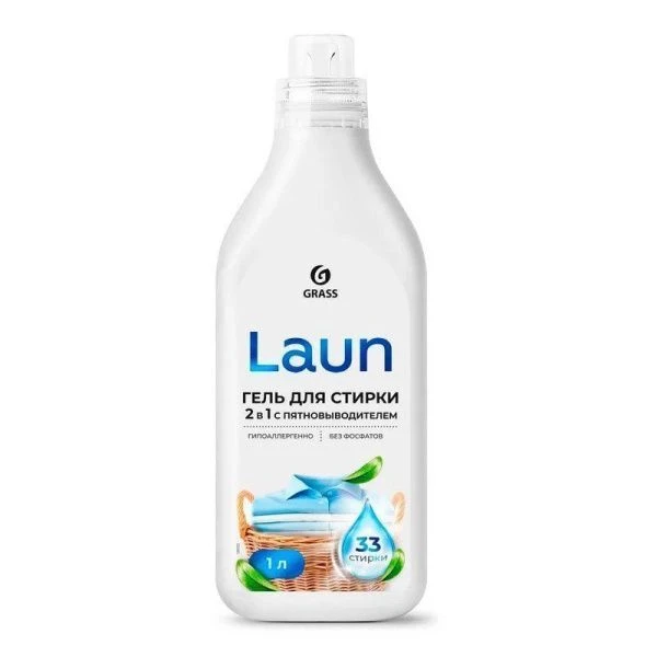 Гель для стирки 2в1 с пятновыводителем Laun (флакон 1 л) (8)