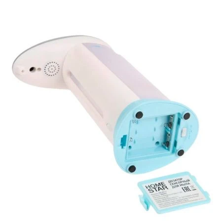 Дозатор для мыла сенсорный автоматический 300мл пластик HomeStar HS-0111 (30)