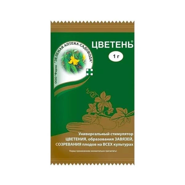 Цветень стимулирует цветение и плодообразование 1г на 1,2л ЗА (50/200)